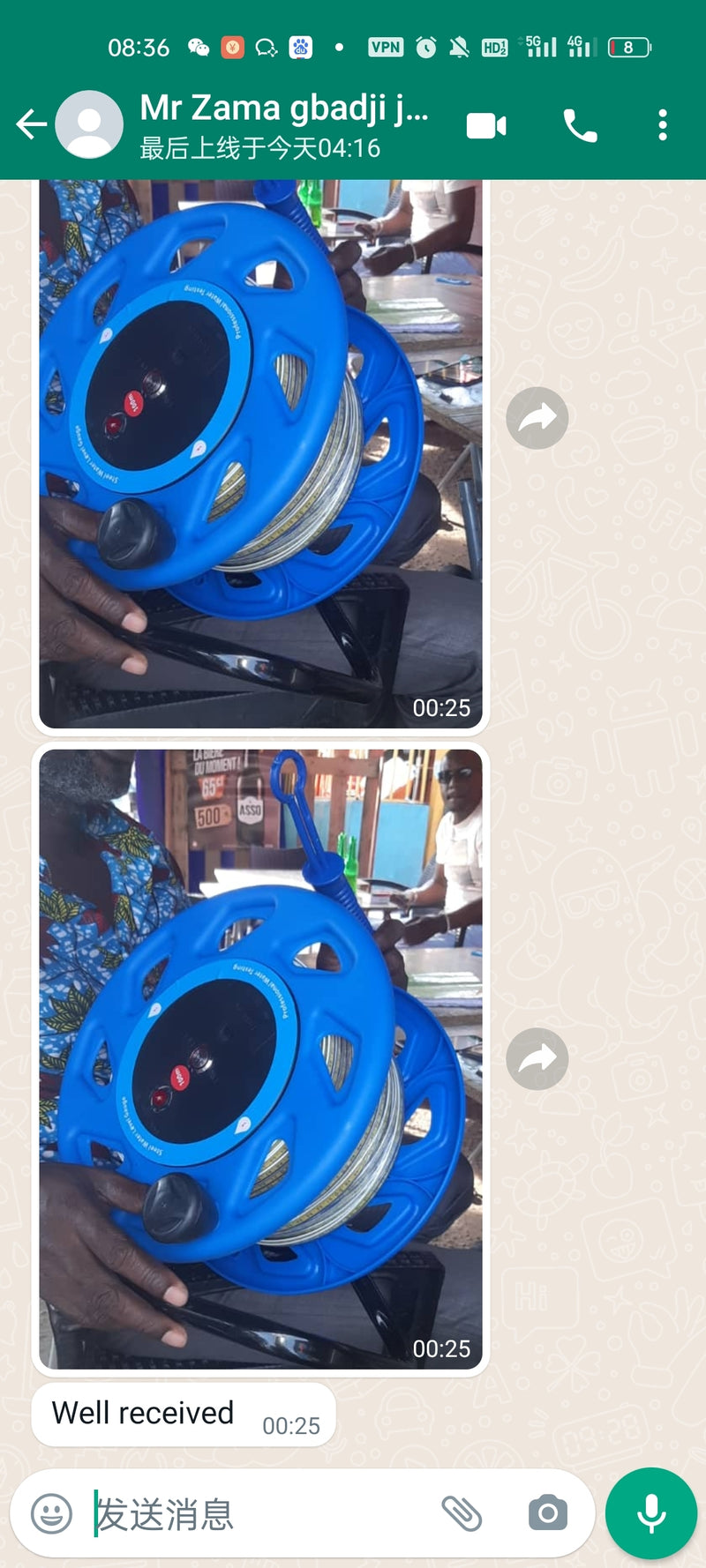 Water Level Meter/ Water Dip Meter