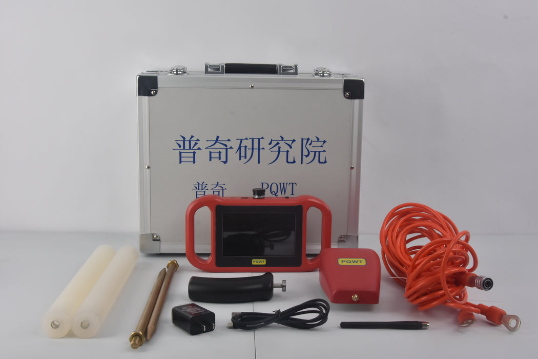PQWT-TCM Geophysical Resistivity Meter Long Range Search Survey 300m Ground Water Finder Detector Underground