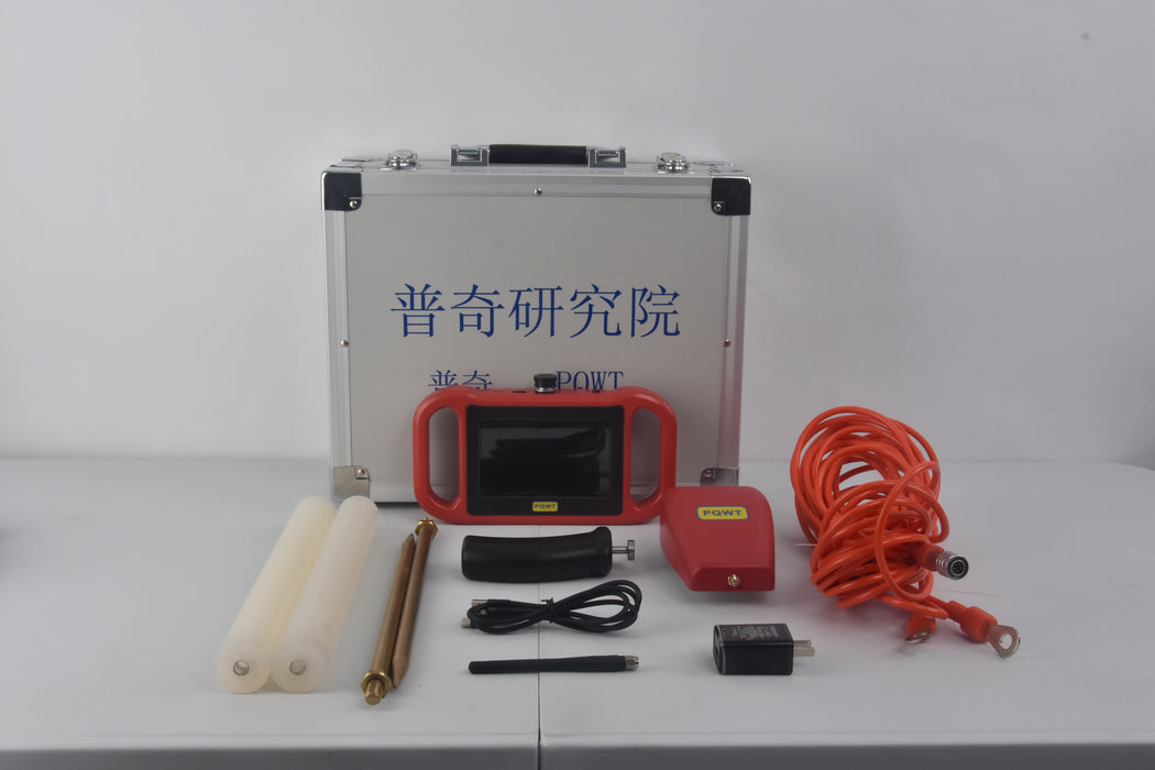 PQWT-TCM Geophysical Resistivity Meter Long Range Search Survey 150m Ground Water Finder Detector Underground