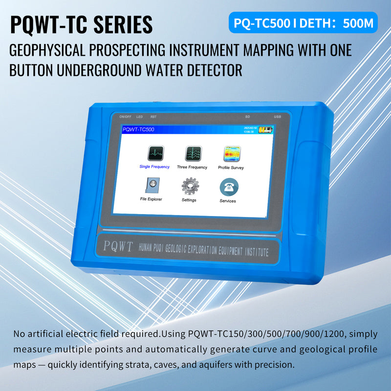 PQWT-TC500.500M Water Detector