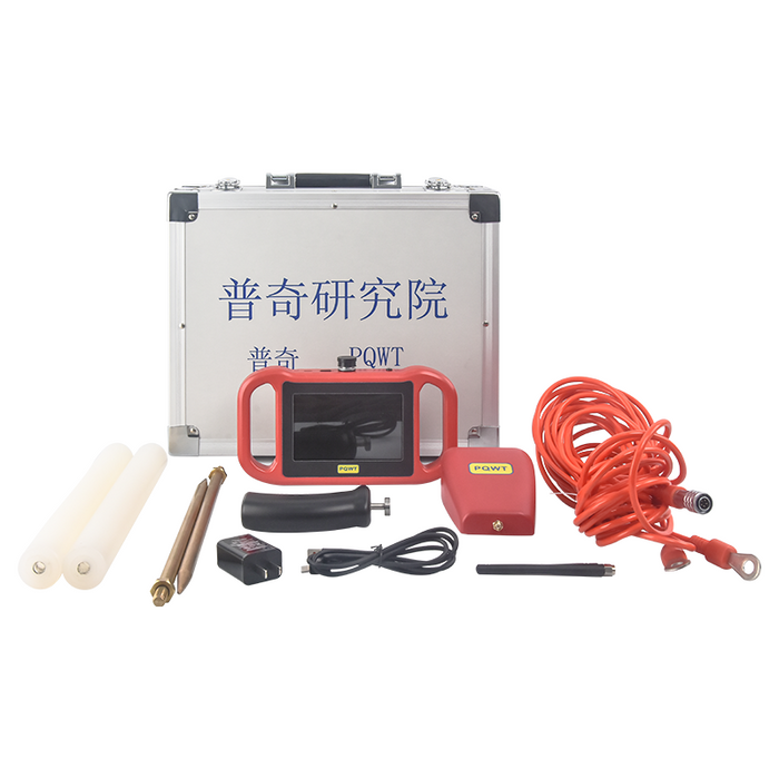 PQWT-TCM Geophysical Resistivity Meter Long Range Search Survey 300m Ground Water Finder Detector Underground